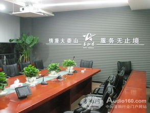 SVS产品为中国烟草遵义物流会议系统综合项目提供卓越会议服务