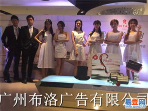 高效管理与创意融合 广州企业季度工作会议会务布场活动公司优选（番禺大石篇）